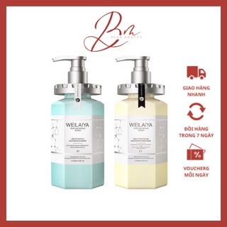 Bộ cặp dầu gội xả weilaiya phục hồi tóc khô xơ, sạch gàu, lưu hương nước hoa 450ml