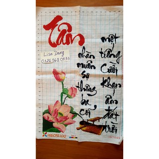 Tranh thêu chữ tâm73x53cm
