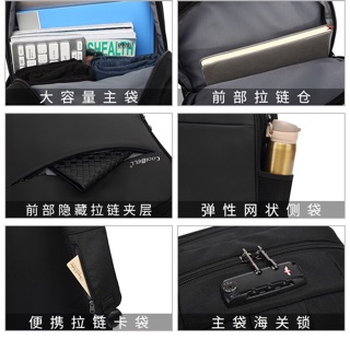 BALO LAPTOP CoolBell