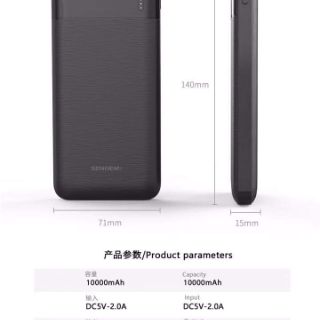 Sạc dự phòng SENDEM P100 10.000 mah