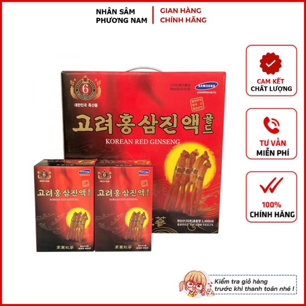 Nước Hồng Sâm Kanghwa Hàn Quốc, Hộp 30 gói