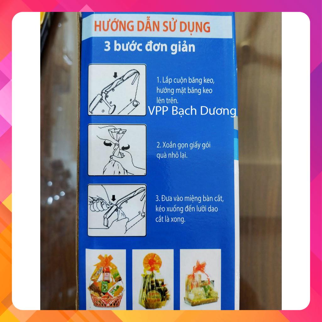 Cắt băng keo siêu thị Dân Hoa 600 - cái