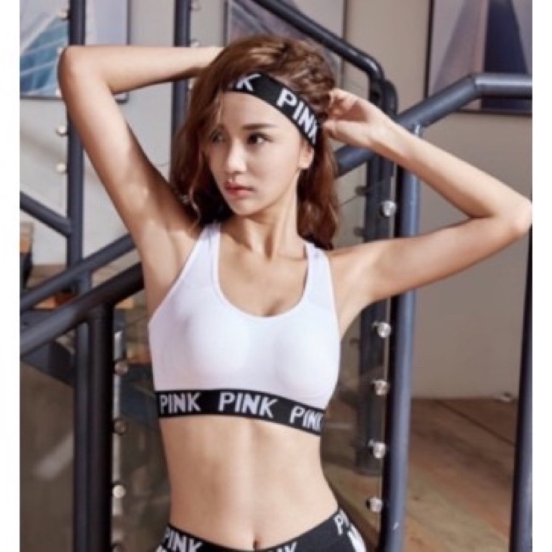 HÀNG XỊN GIÁ SỐC- ÁO BRA TẬP GYM PINK( CÓ ĐỆM NGỰC)