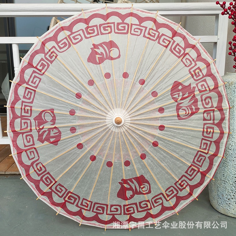 Dù Giấy Dầu Bầu Chống Mưa Chống Mưa Phong Cách Trung Hoa Cổ Điển Dùng Làm Phụ Kiện Biểu Diễn Múa
