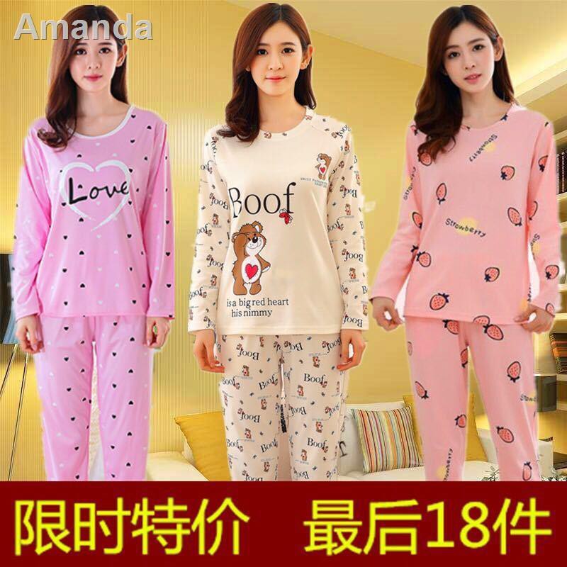 Bộ Đồ Ngủ Dài Tay Thời Trang Mùa Xuân Thu Dành Cho Nữ | BigBuy360 - bigbuy360.vn