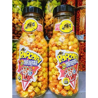 Bắp rang bơ/Bắp rang bơ vị trái cây/ Bỏng Ngô