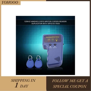 Thiết Bị Sao Chép Rfid Yohoo 125khz Kèm 10 Thẻ Id