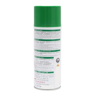 Chất tẩy sạch keo OUFU Sticker Remover 450ml