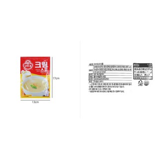 [OTTOGI] SÚP KEM 80G - [오뚜기] 크림 스프 80G