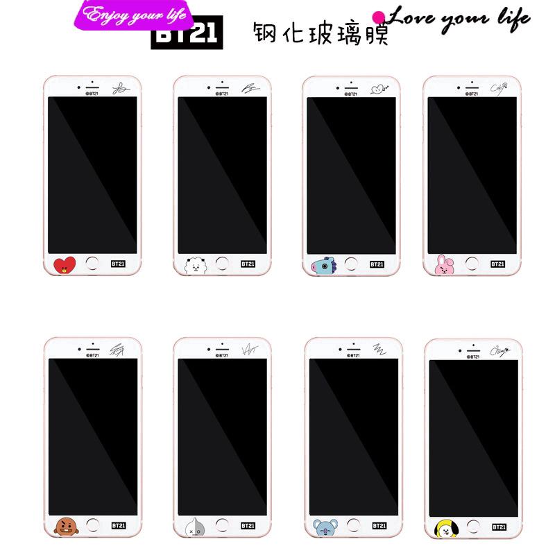 🌸BTS BT21 cute tempered film iphone6s/7p/8plus