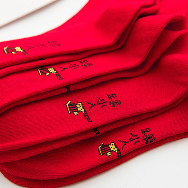 Youyo Vớ Cotton Cổ Thuyền Màu Đỏ Thêu Hình Chuột May Mắn Trung Hoa Cho Nữ