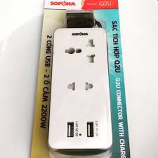 Ổ cắm điện tích hợp 2 cổng sạc USB 5V-2A SOPOKA Q2U