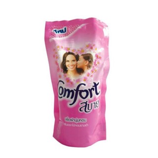 Nước Xả Vải Comfort  Thái Lan 600ml
