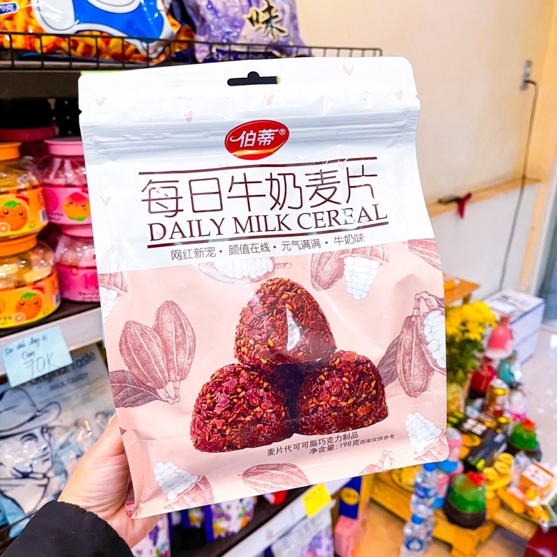BÁNH NGŨ CỐC VIÊN VỊ HOA QUẢ