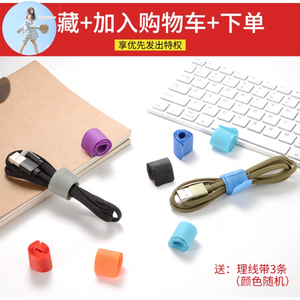 Apple Túi Đựng Chuột Máy Tính Xách Tay Tiện Dụng | BigBuy360 - bigbuy360.vn