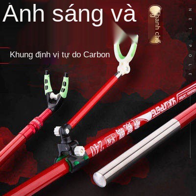 Thanh cá, carbon stent, khung, súng đứng đa chức năng Thiết bị câu cá giá đỡ, khung