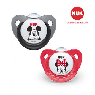 Bộ 2 ti giả nuk sleeptime silicone