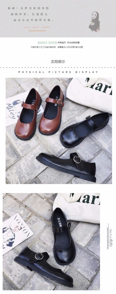 Giày ulzzang Hàn da mềm-Ảnh thật | BigBuy360 - bigbuy360.vn