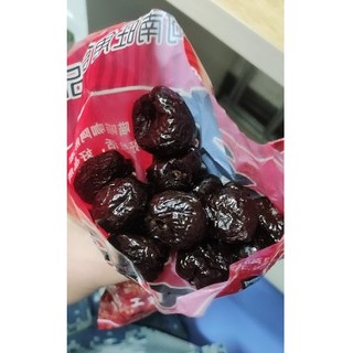 (SẴN) 500G MỨT TÁO ĐỎ TÁCH HẠT