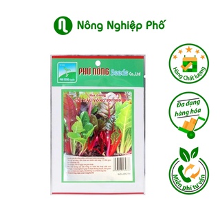 Hạt Giống Cải Cầu Vòng PHÚ NÔNG Gói 10 Gram