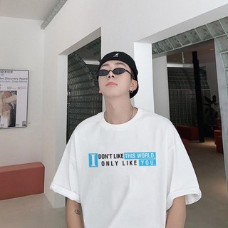 Sale- áo tay lỡ unisex i dont like siêu đẹp un28 - áo hot