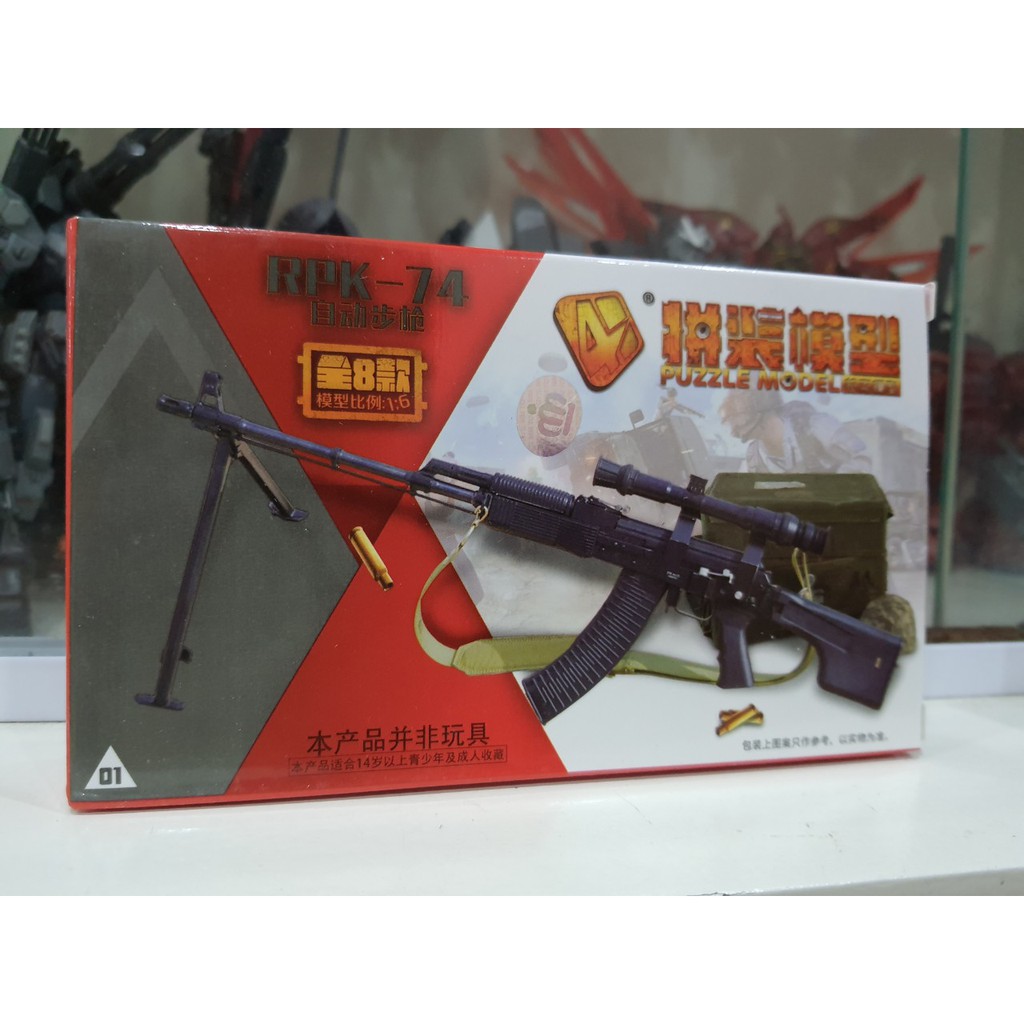 [Mã LIFE0503TOYS giảm 10% đơn 0Đ] Mô hình tỷ lệ 1/6 Modern Weapons 4D phù hợp cho Figure 1/6 và MG, PG