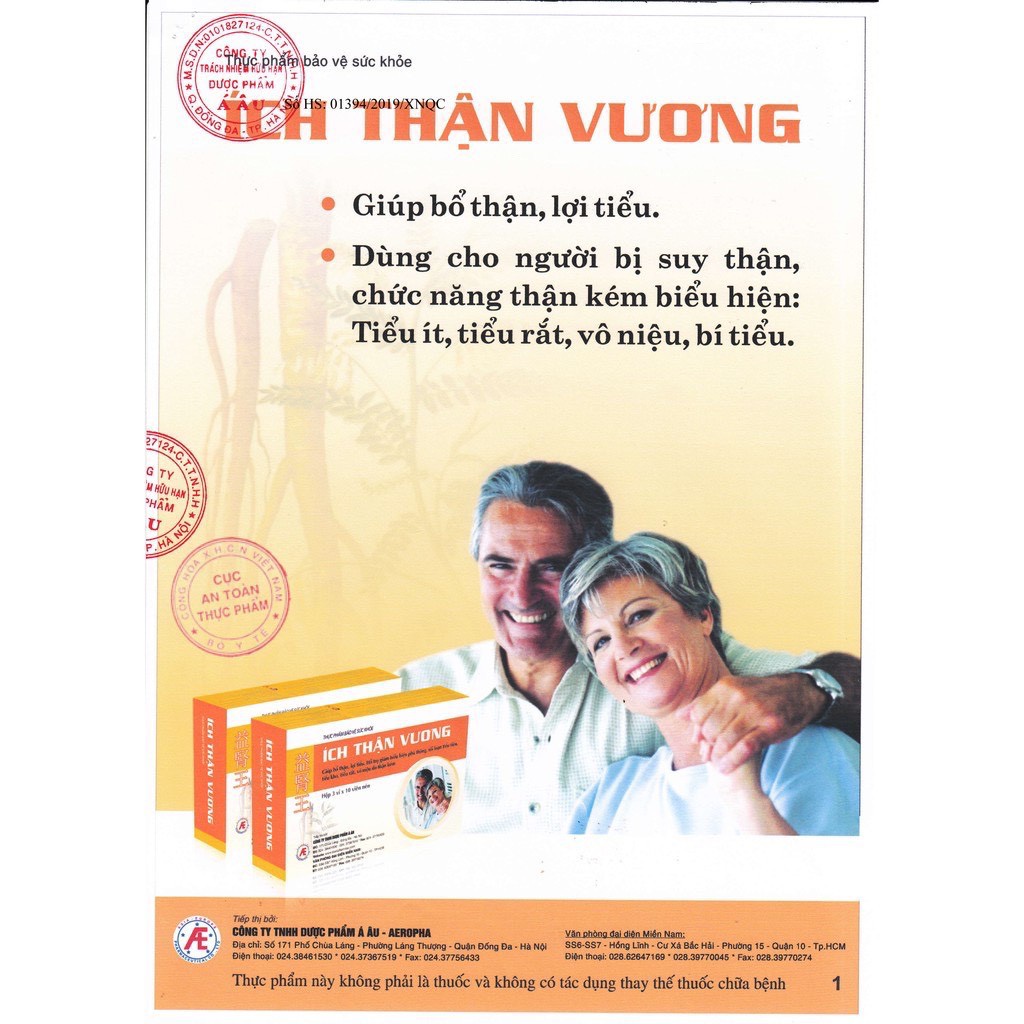 Ích Thận Vương Có tem tích điểm,tốt cho thận từ thảo dược linh chi đỏ, cao đan sâm