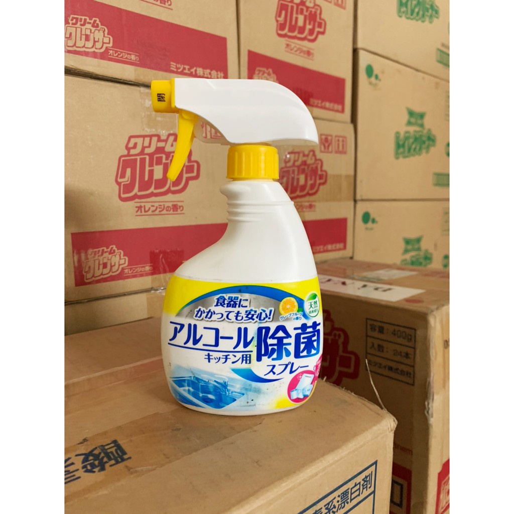 Cồn Rửa Tay Khô - Kháng Khuẩn - Khử Mùi  - Nhật Bản