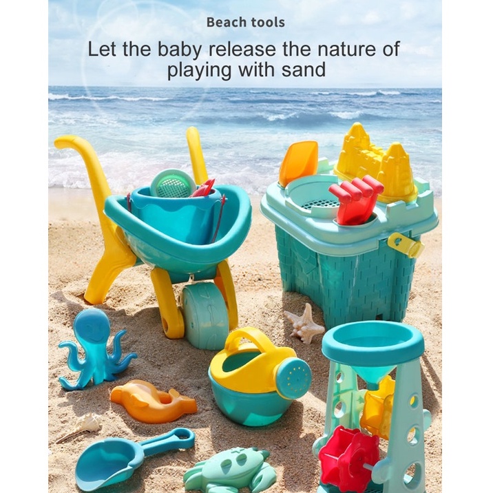 Đồ chơi bãi biển ngoài trời HAODEYI gồm 9/ 10 dụng cụ dành cho trẻ em chơi cát