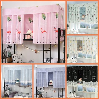 Rèm giường tầng kí túc ⚡𝐅𝐑𝐄𝐄𝐒𝐇𝐈𝐏⚡ Rèm ký túc xá sinh viên 1 lớp giá rẻ có sẵn