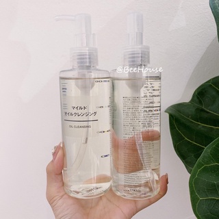 Dầu Tẩy Trang Muji Oil Cleansing Nhật Bản 200ml