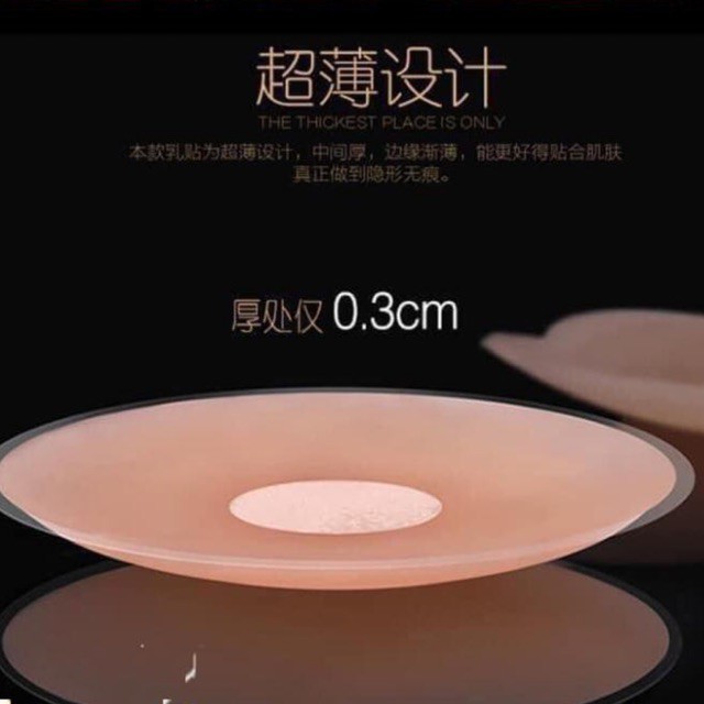 Hộp Áo Dán, Miếng Dán Ngực  [Siêu Sale [Ảnh thật [Chính hãng