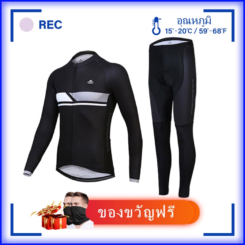 Bộ Jersey đi xe đạp cổ điển dành cho nam giới thoáng khí và thấm mồ hôi Quần áo đi xe đạp dài tay khô nhanh