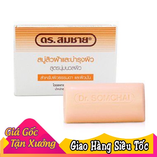 Xà Phòng Tắm Thái Lan , Kháng Khẩn , Sạch Mụn , Acne Dr.somchai 80g