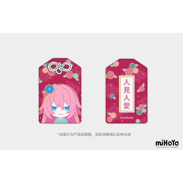 [miHoYo Official x HI3VNSHOP] Túi phước may mắn Valkyrie Chibi Honkai Impact 3