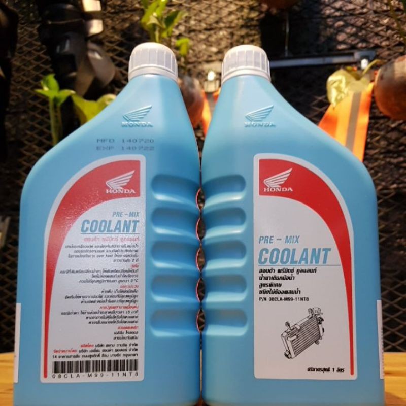 Nước làm mát xe máy HonDa, nước mát xe Honda Pre-Mix Coolant hàng Thai chính hãng nhiều kích cỡ khách lựa chon