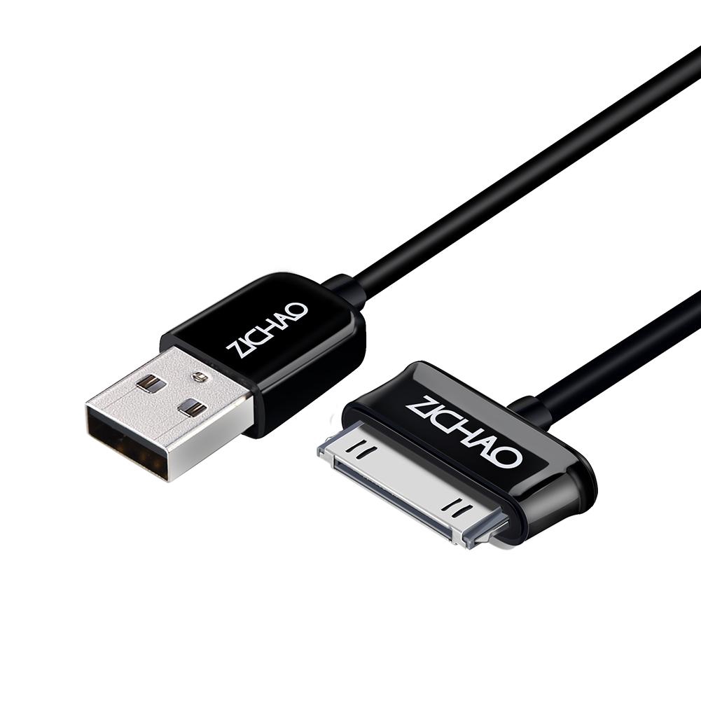 Cáp sạc USB cho Samsung Galaxy Tab 2 10.1 P5100