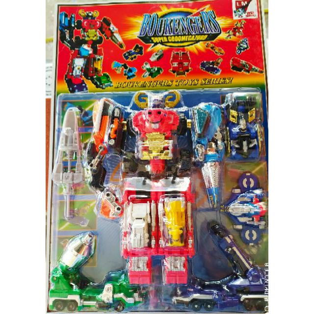 Bộ ráp siêu nhân sấm sét 0702