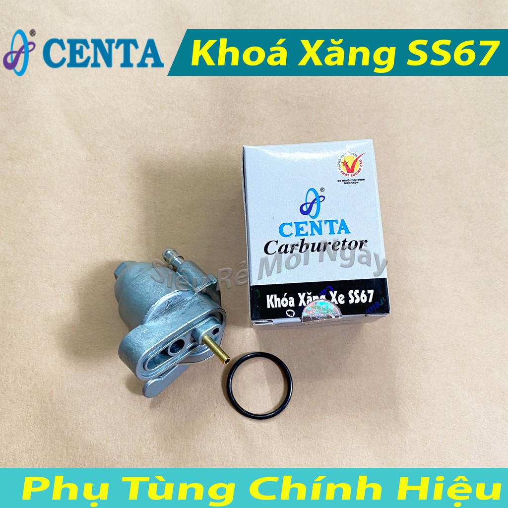 Khóa xăng SS 67