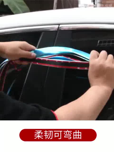 Cuộn Nẹp Viền Trang Trí Chân Kính Ô Tô Mạ Crom