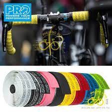 Dây quấn ghi đông shimano Pro loại có hộp trắng