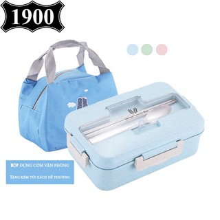 Hộp đựng cơm văn phòng, Hộp cơm trưa, Hộp đựng thức ăn, thực phẩm, Bao gồm cả túi và muỗng nĩa inox