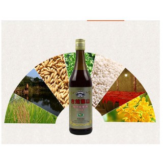 Rượu Gạo Thiệu Hưng [Rượu Hoa Tiêu nấu ăn] 600ml