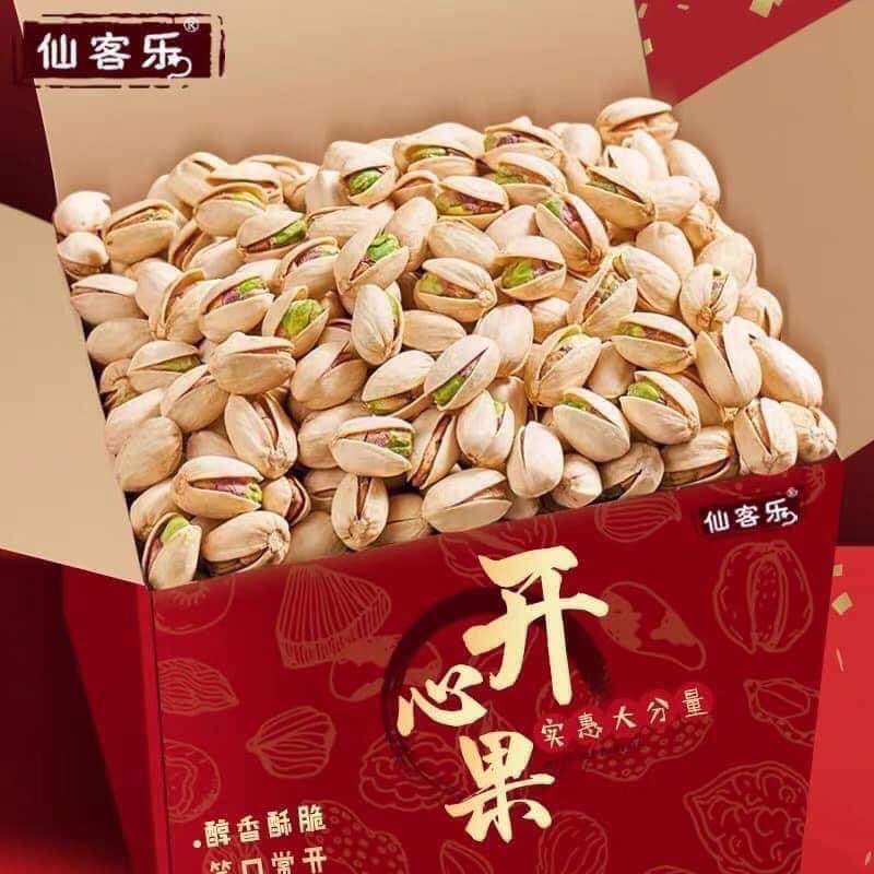 Hạt dẻ cười