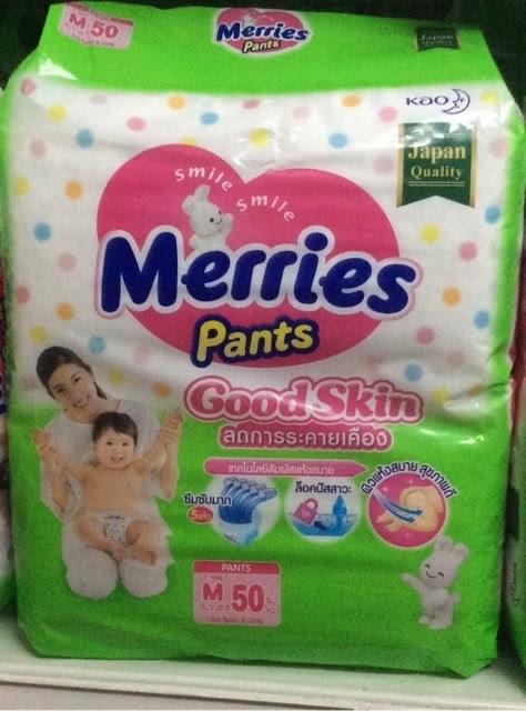 BỈM QUẦN MERRIES PANT GOODSKIN M50 L44 XL38