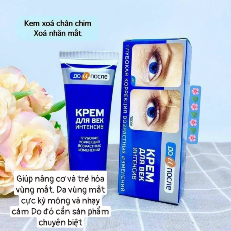 KEM CẢI THIỆN VẾT CHÂN CHIM, NẾP NHĂN MẮT KPEM