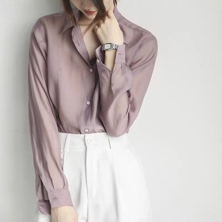 ÁO SƠ MI CÔNG SỞ LỤA MÀU HỒNG TÍM CỰC CHẢNH