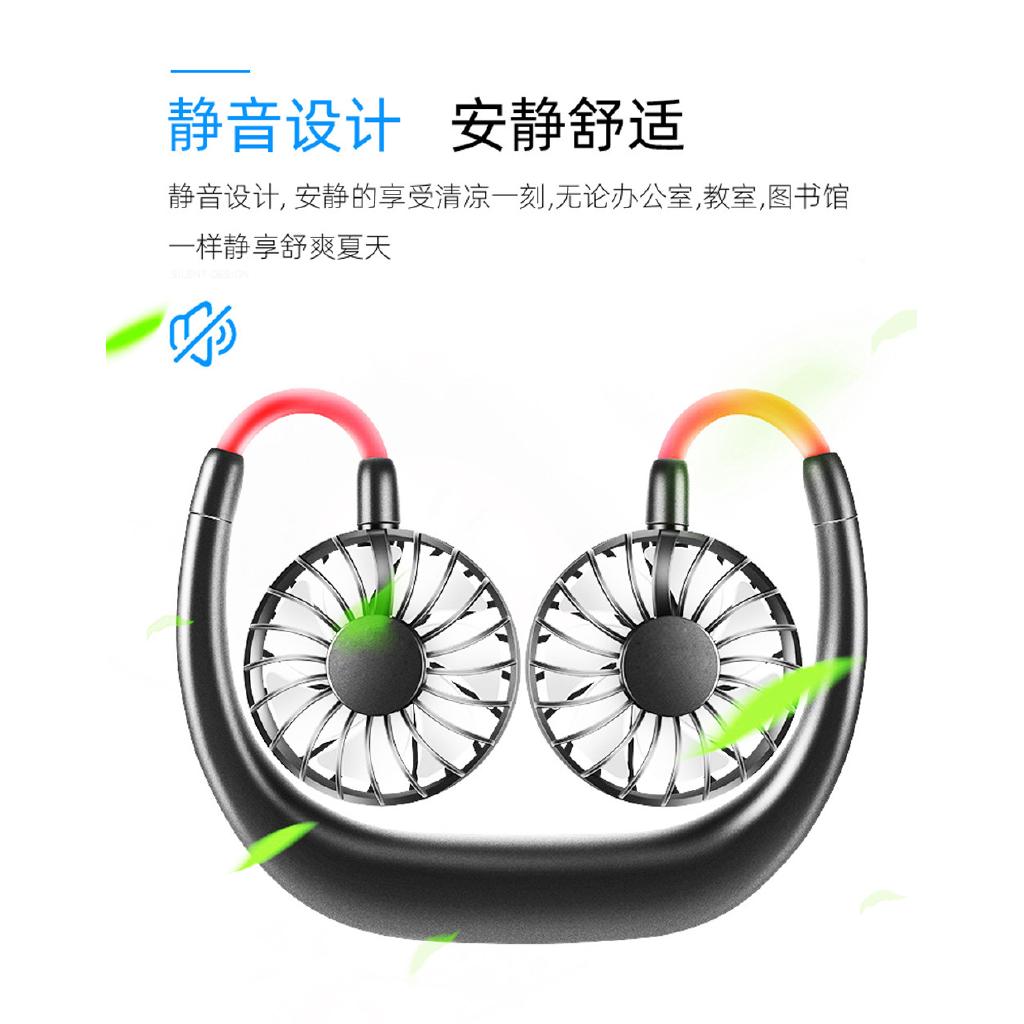Quạt thể thao đeo cổ Hàn Quốc