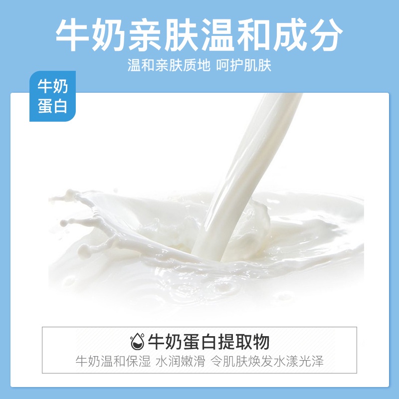Sữa Rửa Mặt Hydrat Hóa Làm Sạch Sâu Không Làm Ngứa