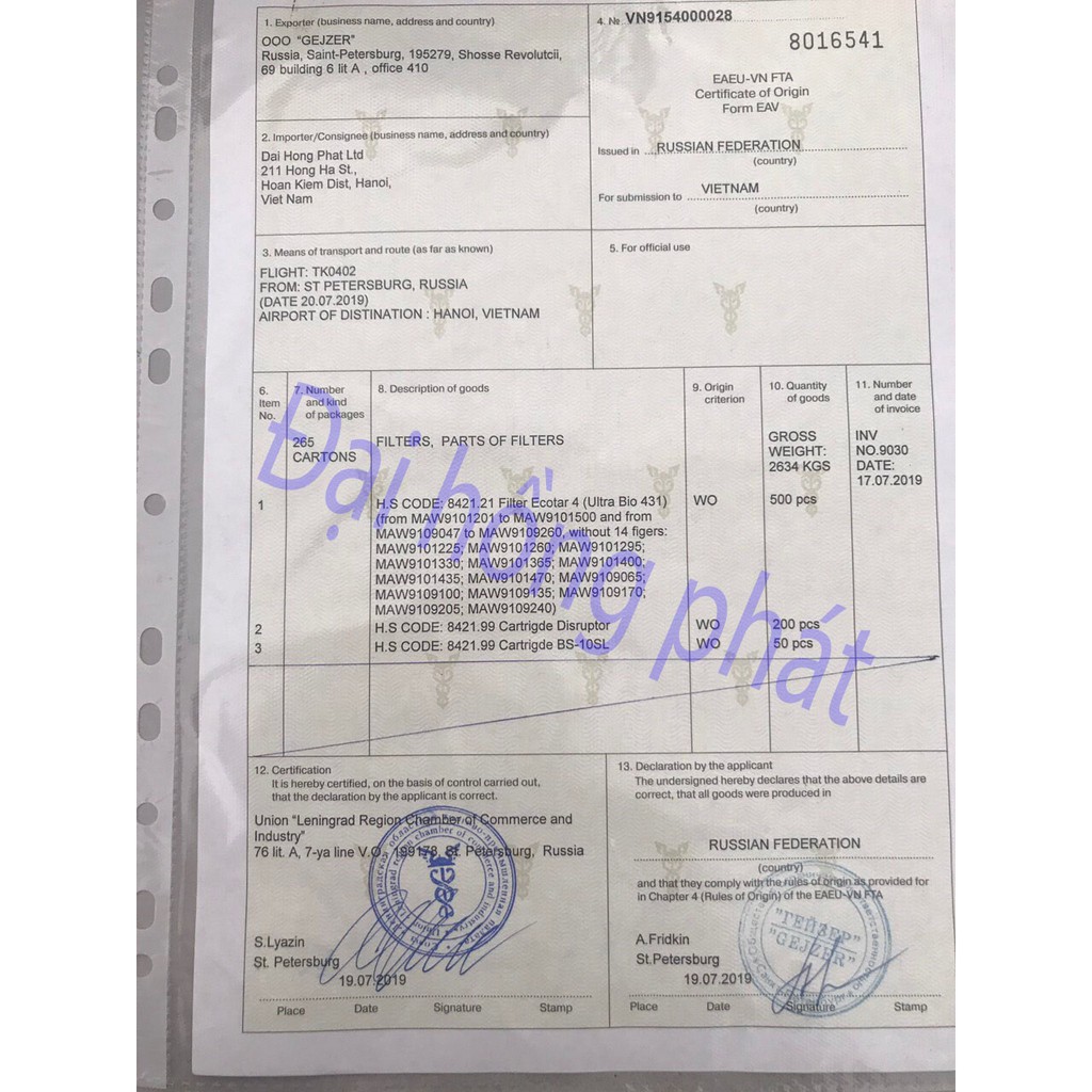 LÕI LỌC NƯỚC NANO GEYSER-Máy Ecotar 4 | BigBuy360 - bigbuy360.vn